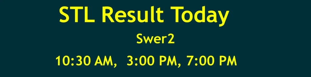 STL Result Today